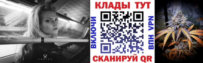 Купить наркотики цена Когалым СК  COCAIN  МЕФ  ЭКСТАЗИ  Марихуана 