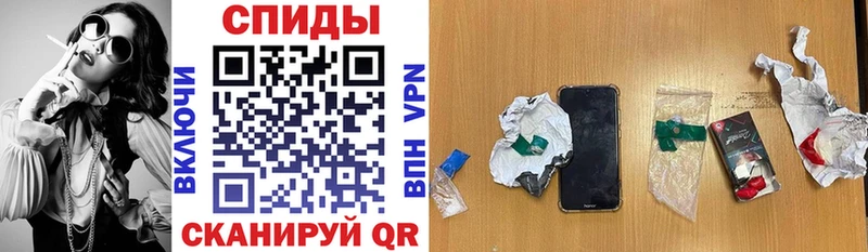 АМФ 97% Когалым