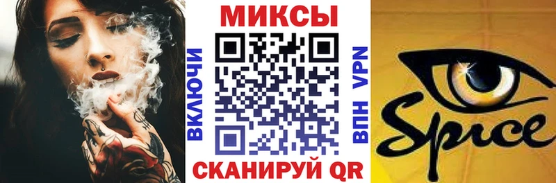 БУТИРАТ вода  площадка состав  Когалым 