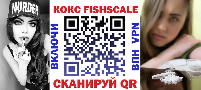 COCAIN 98%  Когалым 