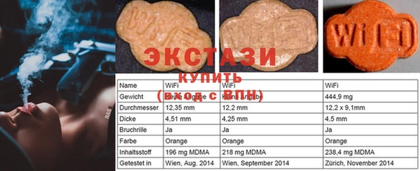 твердый Аркадак