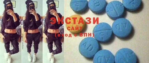 не бодяженный Армянск