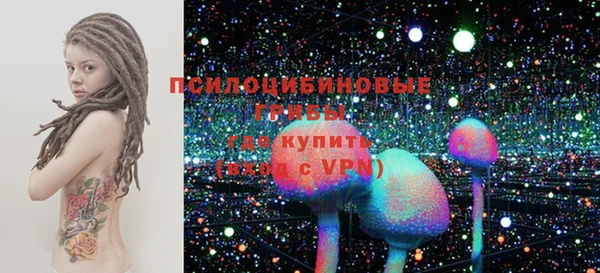 не бодяженный Армянск