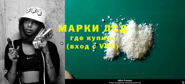 твердый Аркадак