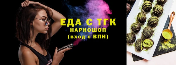твердый Аркадак