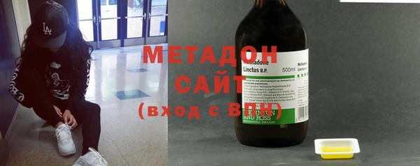 ПСИЛОЦИБИНОВЫЕ ГРИБЫ Вуктыл