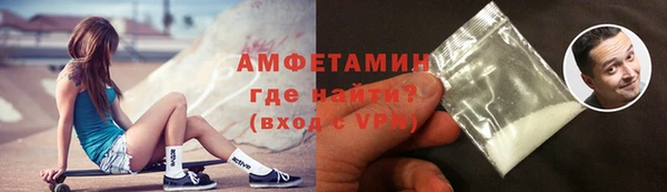 не бодяженный Армянск