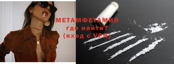 ПСИЛОЦИБИНОВЫЕ ГРИБЫ Вуктыл