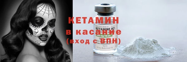 не бодяженный Армянск