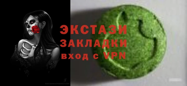 твердый Аркадак