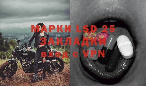 не бодяженный Армянск