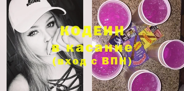 не бодяженный Армянск