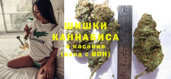 наркотики Арсеньев