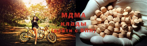 не бодяженный Армянск