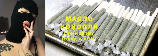 твердый Аркадак