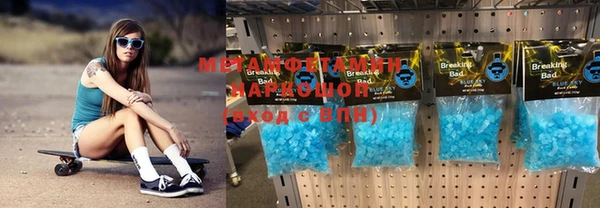 твердый Аркадак