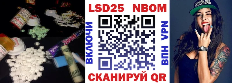 LSD-25 экстази ecstasy  Когалым 
